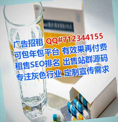 常德代妈清洁服务有限公司